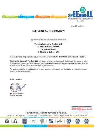 Letter of authorization__Technoviq_page-0001