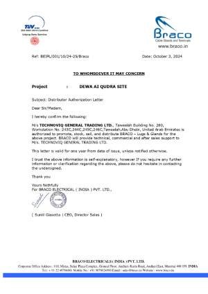 Overseas Auhorization Technoviq_page-0001